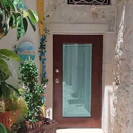 A Casa Mia 4*